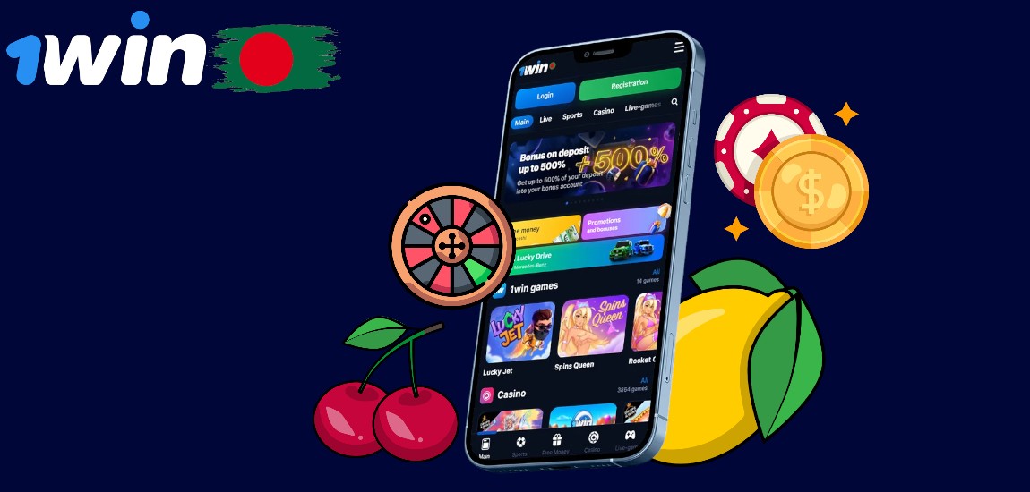 1Win Casino App: Play Anywhere, Anytime