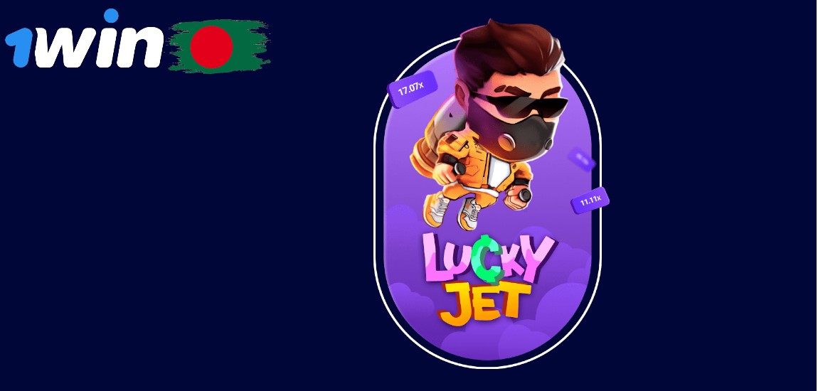 How to Start Playing Lucky Jet at 1Win Casino